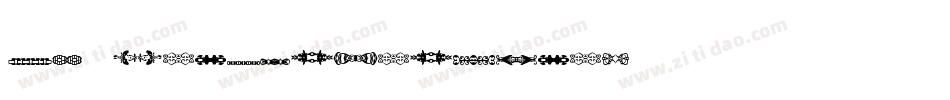 SL Panzerkardinal字体转换